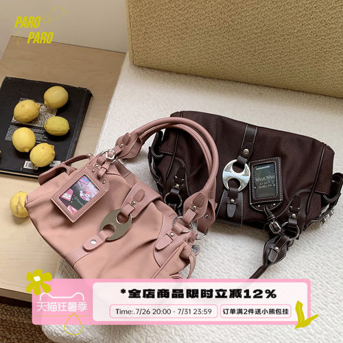 ParoParo 玫瑰可露丽！麂皮多口袋挂耳通勤大容量腋下包斜挎女包
