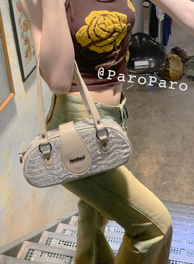 ParoParo水波光感！原创辣妹赛博朋克5D反光波士顿包腋下斜挎包