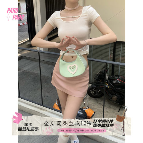 果冻马卡龙色小号土酷少女斜挎包