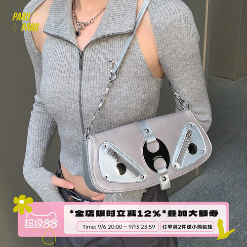 paroparo腋下包辣妹纯欲