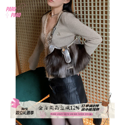 newvintage渐层毛毛辣妹腋下包