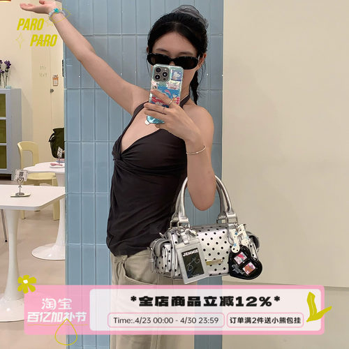 ParoParo波卡尔圆点！手提韩系ins银色多口袋油蜡皮波点保龄球包