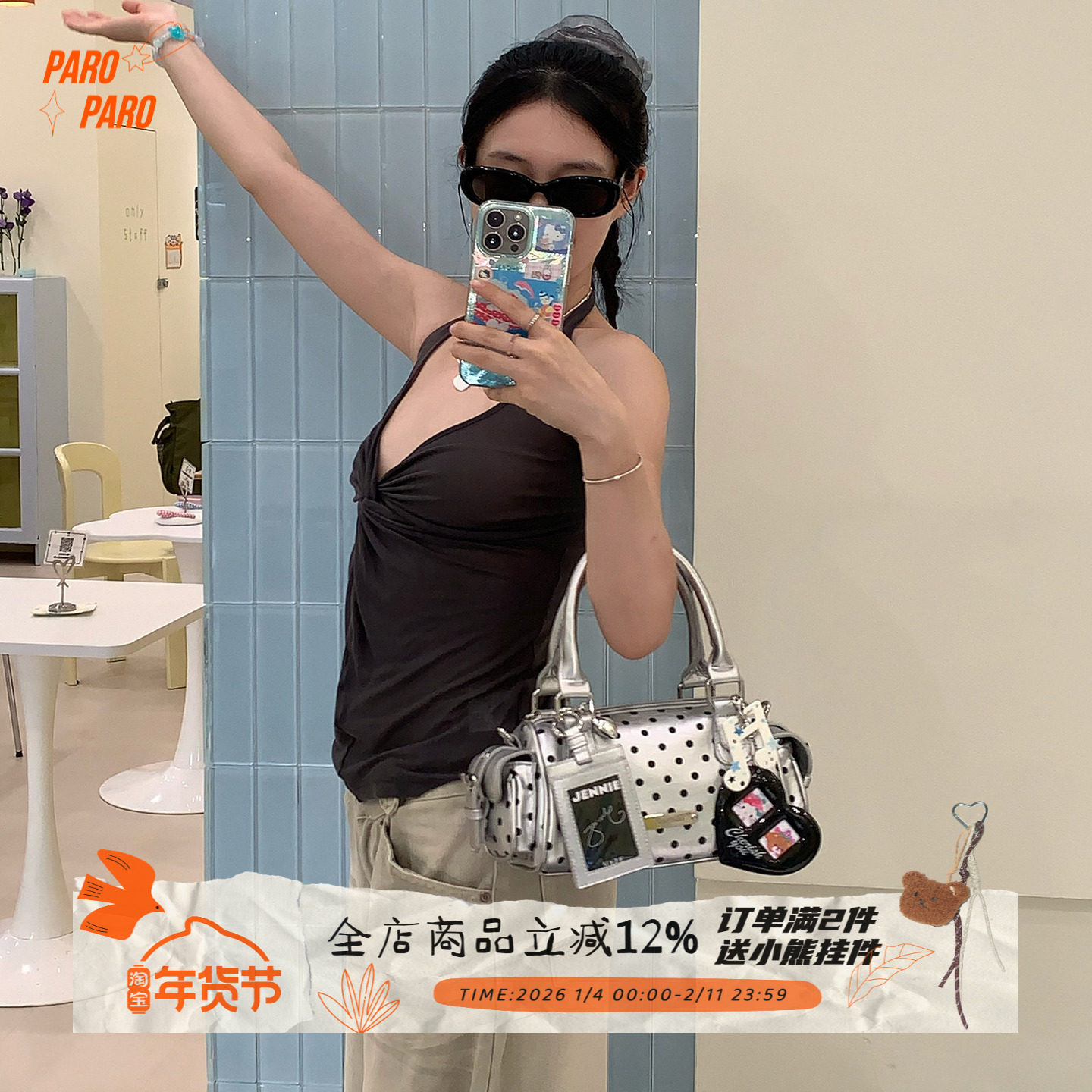 ParoParo波卡尔圆点！手提韩系ins银色油蜡皮波点保龄球包斜挎包