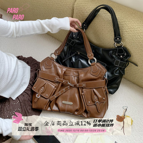 ParoParo都市迪木尔！焦糖色油蜡皮机车大容量柔软腋下包托特女包