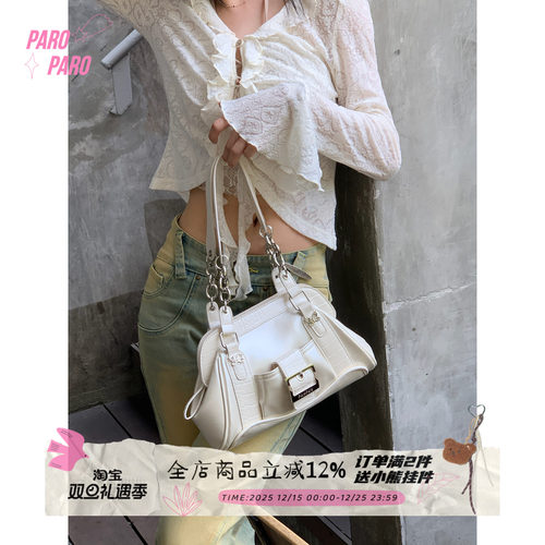 辣妹Y2K珠光千禧风饺子包