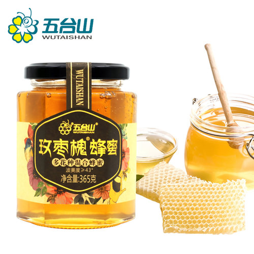 五台山槐花野玫瑰混合蜂蜜
