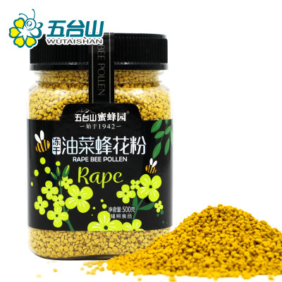 五台山蜜蜂园冻干油菜蜂花粉500g