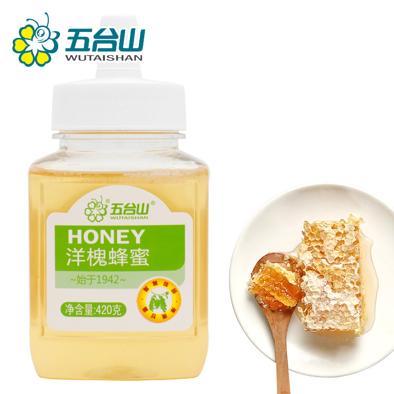 五台山牌洋槐花蜂蜜420g 农家自产槐花蜜刺槐蜜洋槐蜜