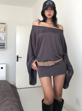 A BEAN abg辣妹 一字露肩垂坠感包臀裙 廓形喇叭袖气质连衣裙