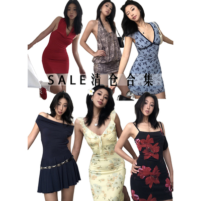 特价往季断码清仓辣妹捡漏合集