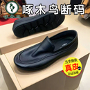 透气商务男英伦头层牛皮一脚蹬豆豆鞋 皮鞋 软底 真皮休闲正装 春新款