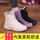 【新客立减】美拉德短筒雪地靴女薄绒保暖2023冬季新款防滑洋气靴