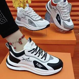 学生防滑运动老爹鞋 真皮断码 情侣小白鞋 男女同款 轻便透气鞋