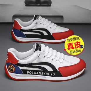正牌秋季 春夏男鞋 软底百搭休闲板鞋 一脚蹬时尚 断码 阿甘鞋 新款