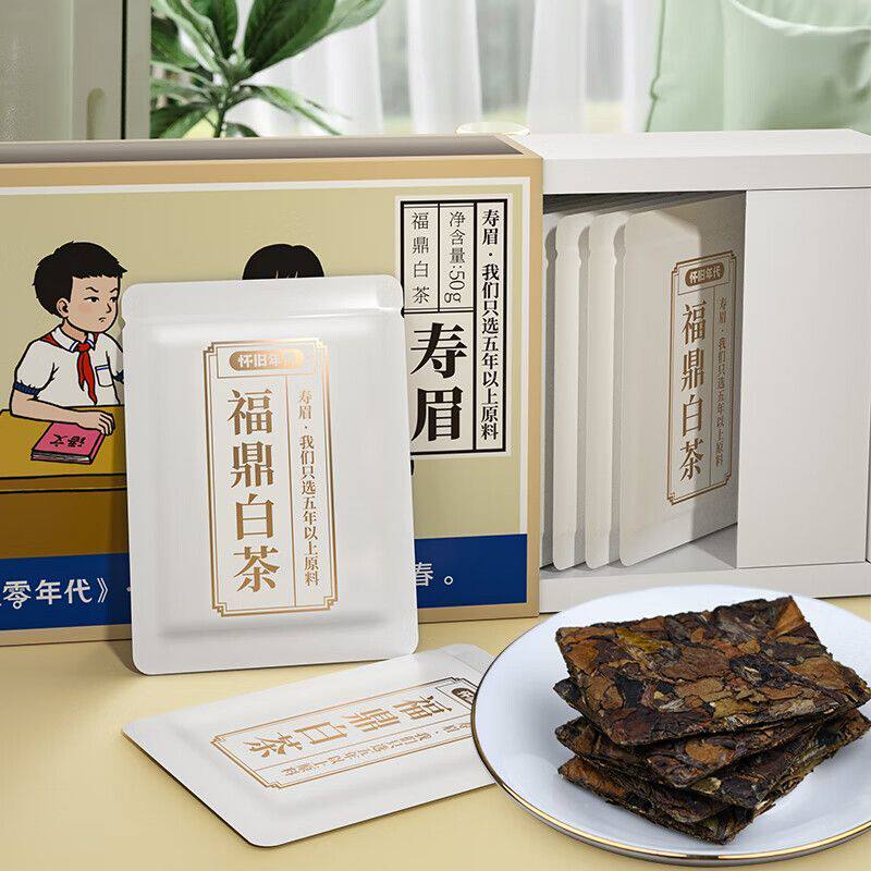 2018年福鼎白茶寿眉礼盒200g