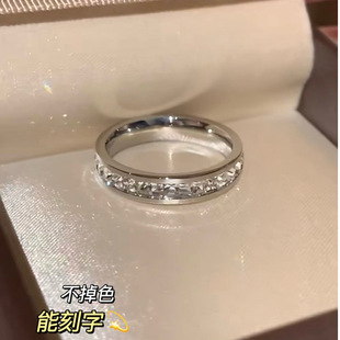 满天星钛钢戒指爆闪不掉色 小众轻奢男女情侣对满钻闭口素圈指环