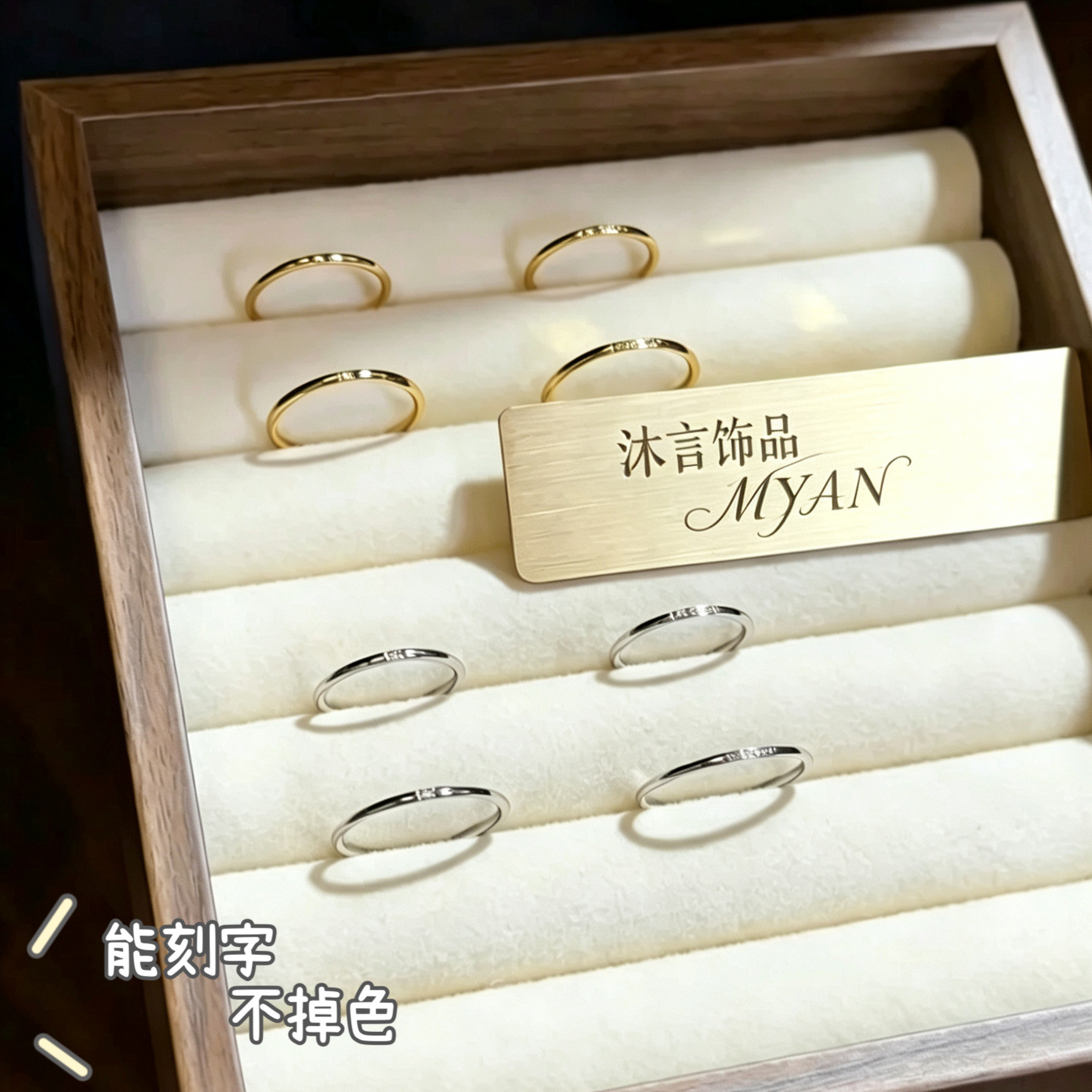 极细金色素圈闪钻钛钢戒指女款 戒指/指环