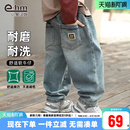 男童牛仔裤 新款 春款 子休闲2026春装 洋气 儿童宽松裤 小象汉姆童装