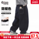 男童冬牛仔裤 大童韩版 加绒新款 小象汉姆童装 儿童裤 子2026冬装 长裤