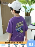 小象汉姆 Летняя одежда, детская сиреневая футболка с коротким рукавом, в корейском стиле, подходит для подростков