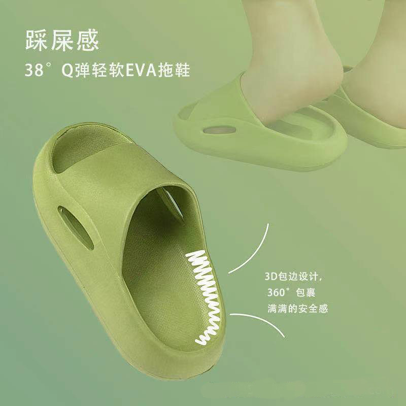 小象汉姆夏季新款拖鞋在类目 童装/婴儿装/亲子装, 其它中 - 来自Buy2taobao.com提供专业的淘宝代购服务