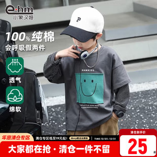 新款 小象汉姆童装 假两件2025秋装 T恤儿童打底衫 中大童 男童长袖