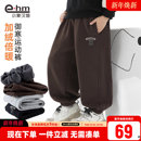 保暖2025新款 子冬款 儿童运动裤 冬装 潮 小象汉姆童装 长裤 男童加绒裤