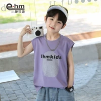 Фантастический фиолетовый