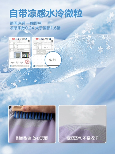 小象汉姆 Летняя одежда, майка, детская футболка без рукавов