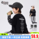 2026新款 小象汉姆童装 打底衫 T恤假两件儿童春装 男孩上衣 男童长袖