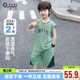潮 篮球服儿童背心夏天速干透气2026新款 小象汉姆童装 男童运动套装