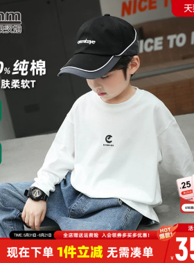 小象汉姆童装男童长袖t恤纯棉儿童白色打底衫内搭2026春装新款潮