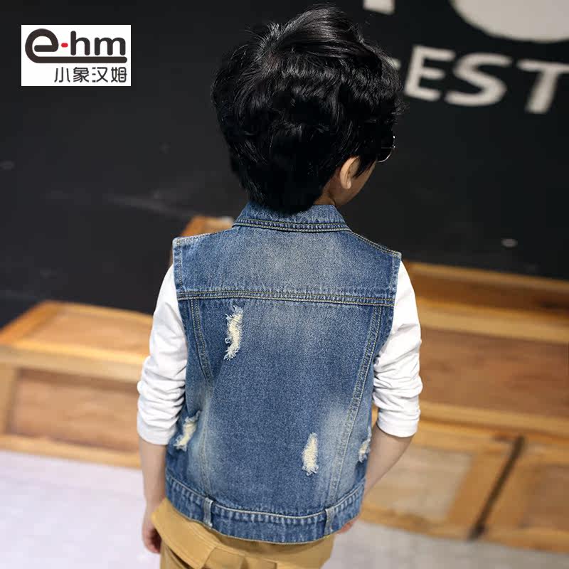 Gilet garcon - Ref 2067334 Image 3