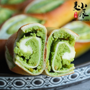 麦小辰 开心果碱水面包欧包营养低早餐饱腹手作脂卡现做轻食健身0