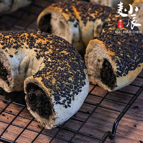 黑芝麻夹心贝果面包健身代餐