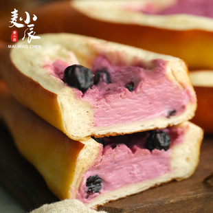 麦小辰 蓝莓干酪碱水棒面包低代餐脂卡糖早餐手作饱腹营养下午茶0