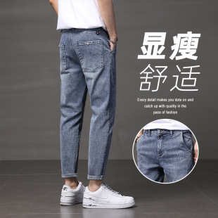 街头风修身小脚牛仔裤男弹力水洗显瘦潮流裤子美式风格复古休闲裤