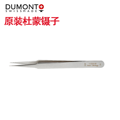DumontItemNo.11223-20