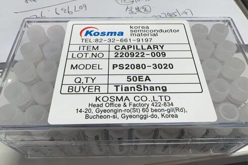 KOSMA劈刀金线半导体LED