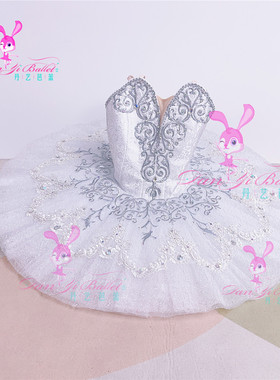 丹艺专业白色银仙子女芭蕾舞演出服盘裙tutu裙比赛定制成人儿童