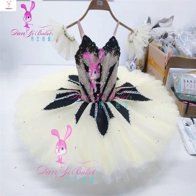 法老的女儿芭蕾演出服