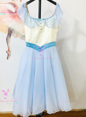 丹艺白色 毕业晚会芭蕾舞服长纱裙裙表演比赛服演出服专业定制