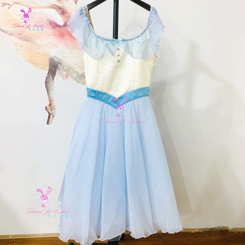 丹艺白色 毕业晚会芭蕾舞服长纱裙裙表演比赛服演出服专业定制