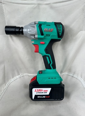 伍捷无刷电动扳手128VF冲击风炮套筒大扭力脚手架木工锂电扳手