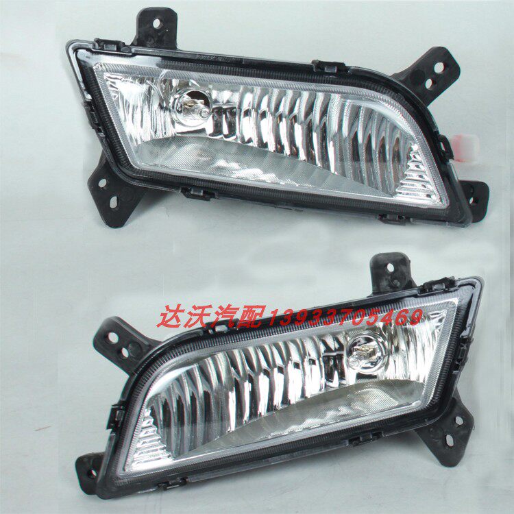 适配东风小康雾灯总成保险杠