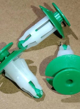 适配奥迪Q5L Q5 Q7 Q8 RSQ8 前大灯盖板发动机舱护板固定卡扣卡子