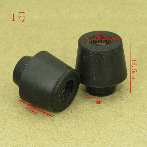 适用众泰T200/T300/T500/T600/T700/T800前后车门防撞胶墩缓冲垫