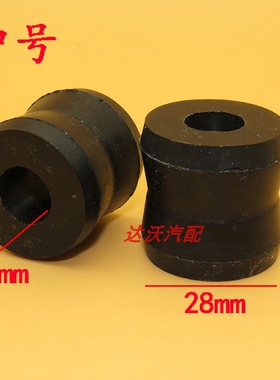 适用东风小康后减震杆胶套K01 k02 k07 k17 V27配件后减震器胶垫