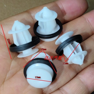 适用于东风风光580 S560车门内饰板固定卡扣门板饰板汽车配件