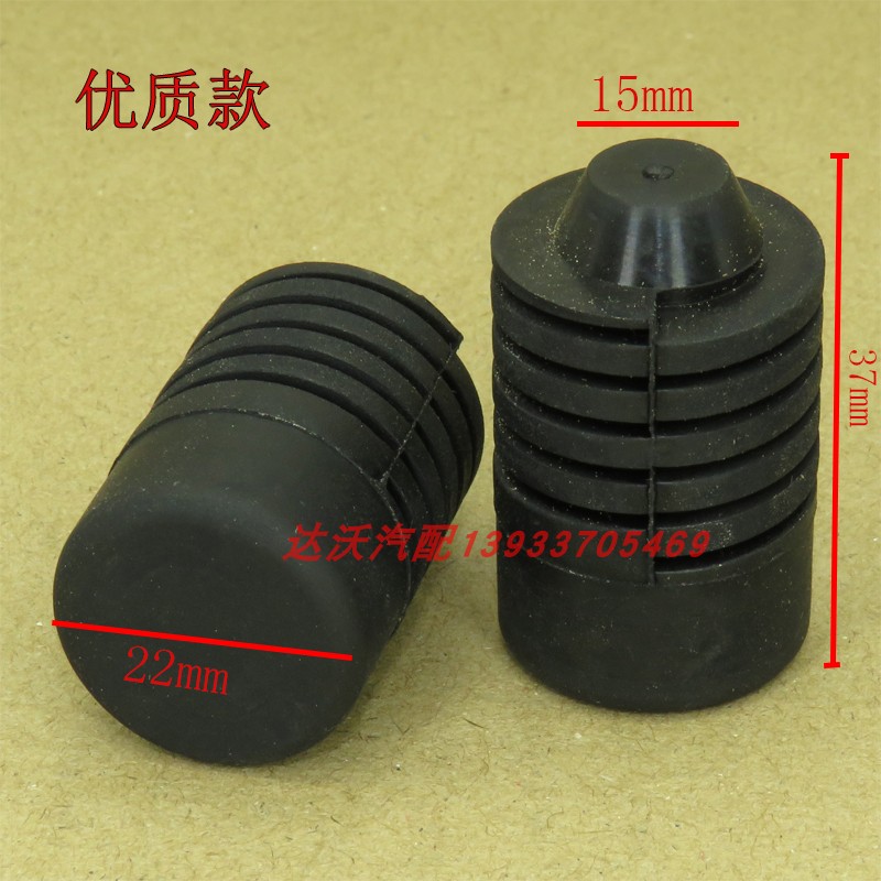 现代新胜达华泰尾门胶套配件